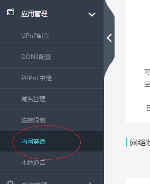 简单操作