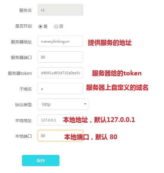 简单操作