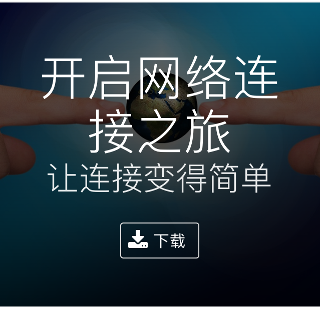 everylinking.cn
