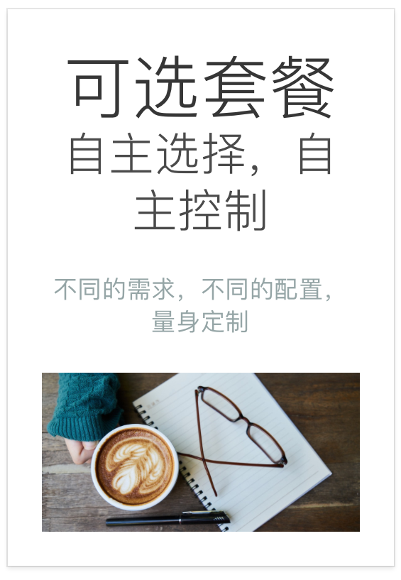everylinking.cn