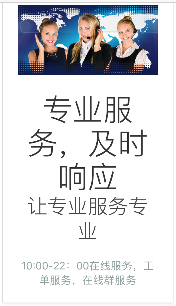 everylinking.cn
