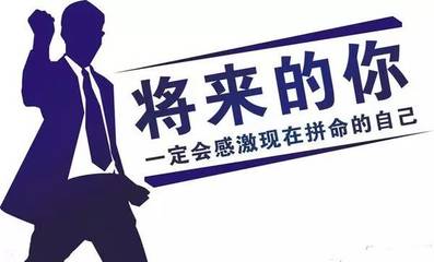 嘿嘿