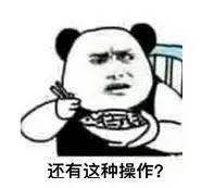 缺钱的快来找我换钱吧