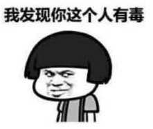 缺钱的快来找我换钱吧