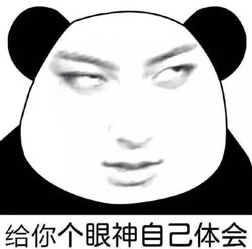 缺钱的快来找我换钱吧